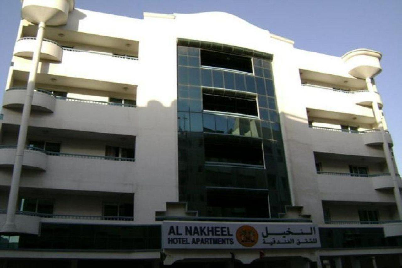 Deebaj Plaza Hotel Apartments Dubai Exterior photo
